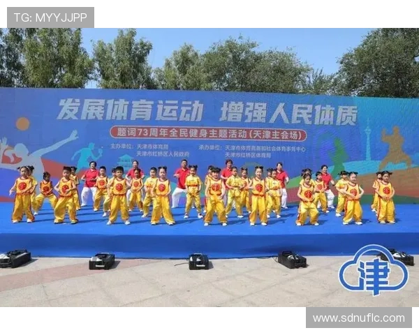 全球体育盛会激发全民运动热情推动城市发展与文化交流新篇章 全球体育盛会激发全民运动热情推动城市发展与文化交流新篇章