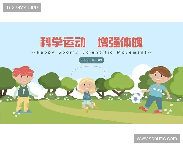 打造健康体魄从健身开始 如何制定科学合理的健身计划与目标