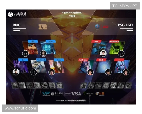 DOTA2战术排行榜最新发布RNG战队荣获第三名引发热议 DOTA2战术排行榜最新发布RNG战队荣获第三名引发热议