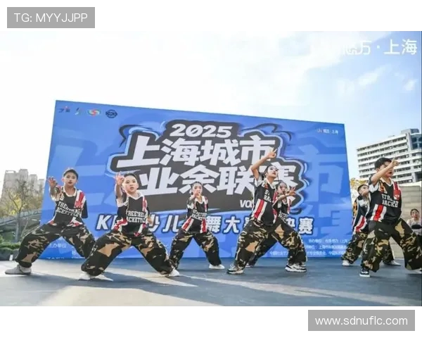 上海街舞队灵活性创新高引领全国街舞新潮流