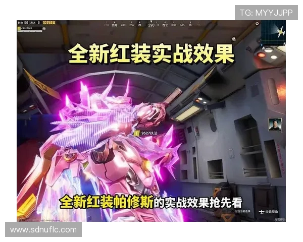 和平精英战术分析：TES区域防守策略深度解读与实战应用