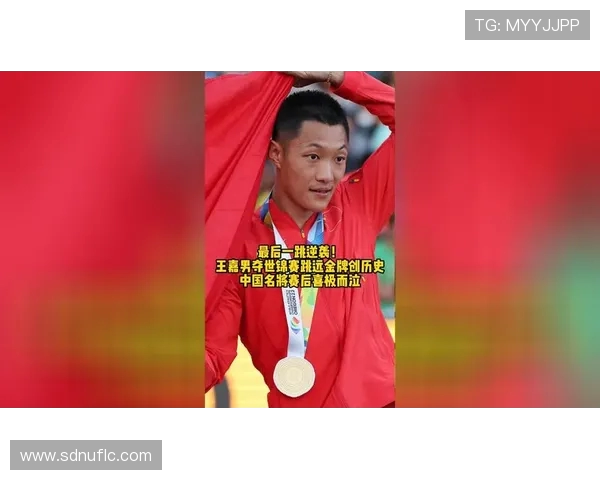 成都篮球队逆袭世锦赛的传奇之路与背后故事揭秘 成都篮球队逆袭世锦赛的传奇之路与背后故事揭秘