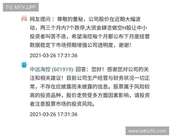 武汉篮球队与广州篮球队赛后技术分析与战术复盘