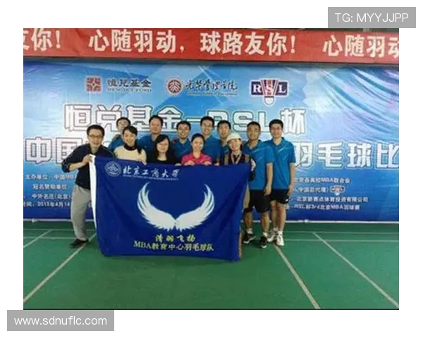 羽毛球节奏排行榜揭晓广州羽毛球队荣获第五名佳绩