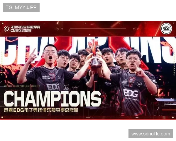 赛后分析：LNG与EDG灵活应变能力的深度对比与启示