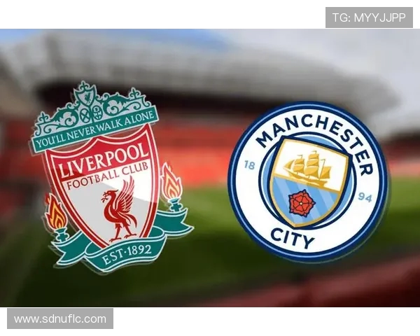 利物浦与曼城比赛前默哀致敬英超历史伟大球员的感人时刻 利物浦与曼城比赛前默哀致敬英超历史伟大球员的感人时刻